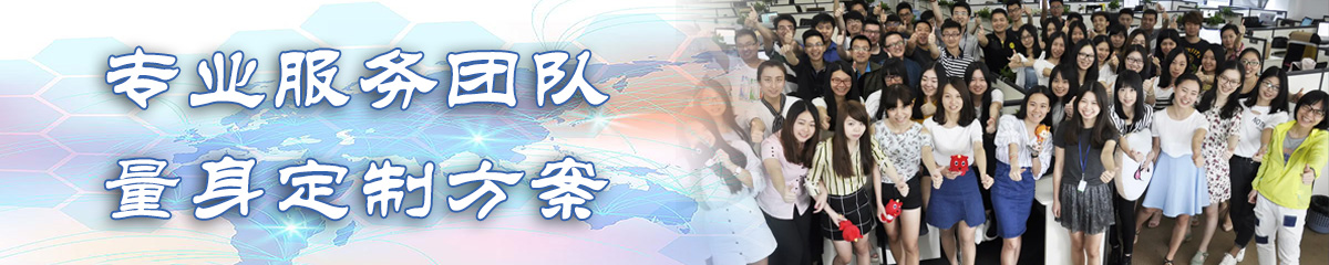 双鸭山日志管理系统 双鸭山日志管理系统